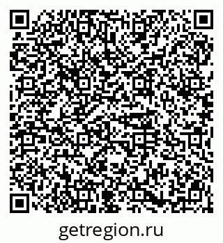79914566143