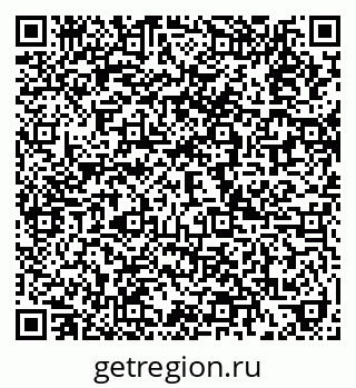 79914566188