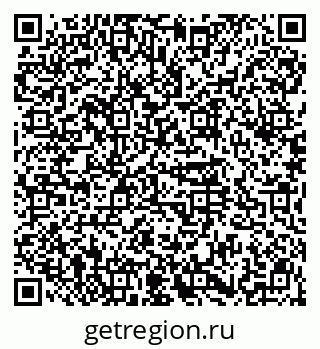 79914566194