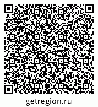 79914566200