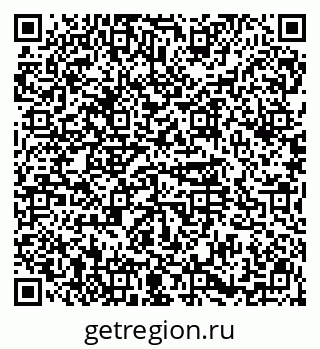 79914566256