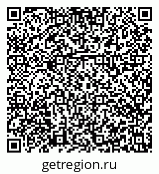 79914566283