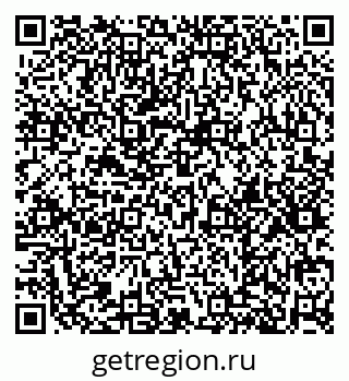 79914566369