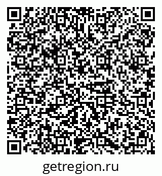 79914566381