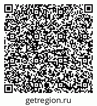 79914566411