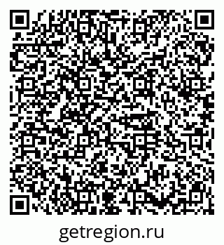 79914566434