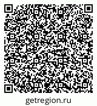 79914566480