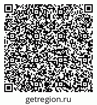 79914566481