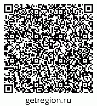79914566500