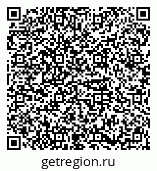 79914566518