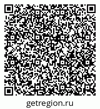 79914566600