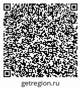 79914566700