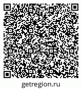 79914566770