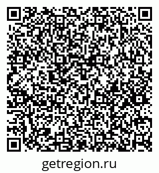 79914566800