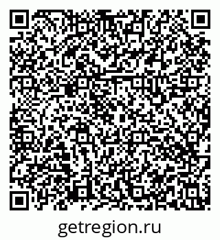 79914566920