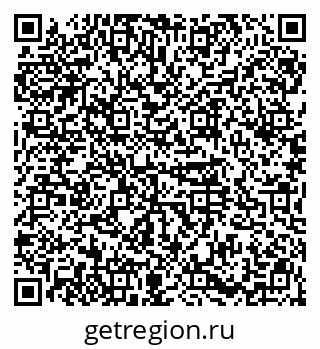 79914566929