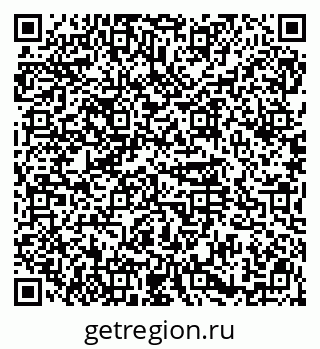 79914566943