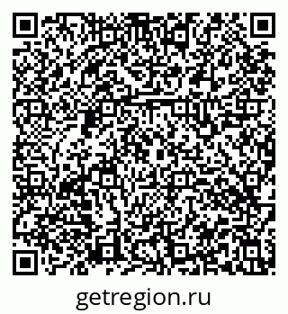 79914566944