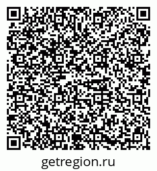 79914566970