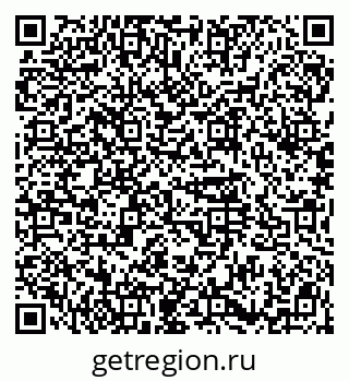 79914567002