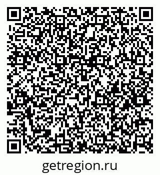79914567006