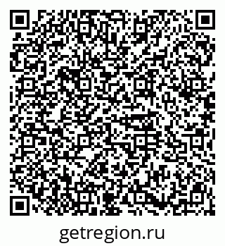 79914567012