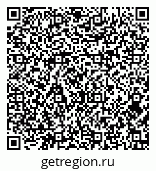 79914567020