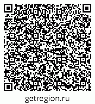 79914567025