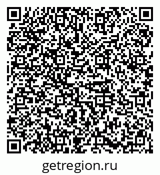 79914567029