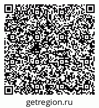 79914567032
