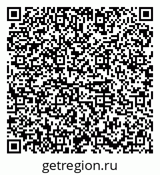 79914567038