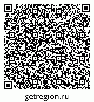 79914567061