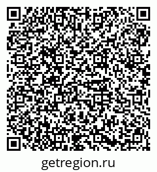 79914567069