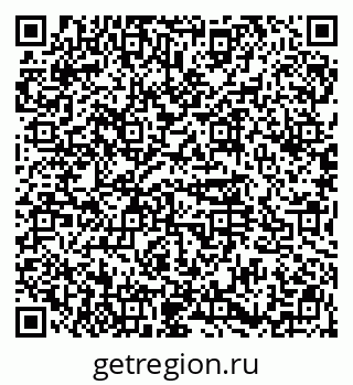 79914567409