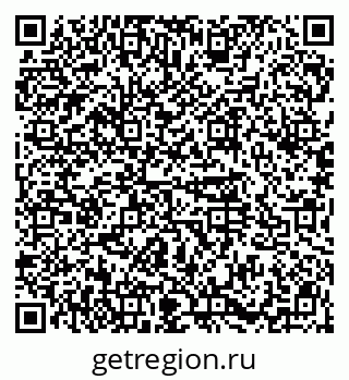 79914567414