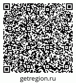 79914567420