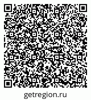 79914567426