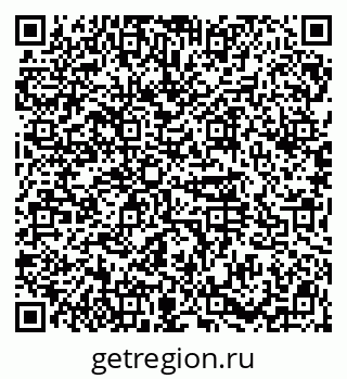 79914567432