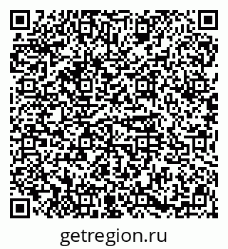 79914567450