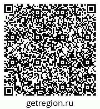 79914567456