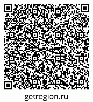 79914567480