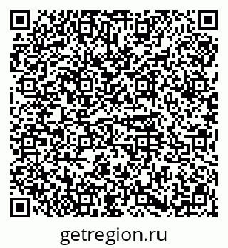 79914567481