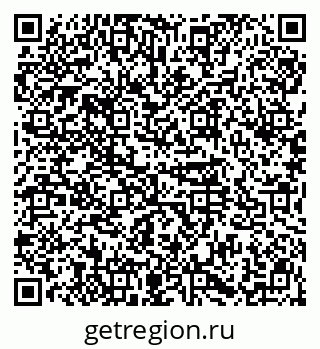 79914567484