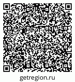 79914567550