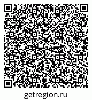 79914567570