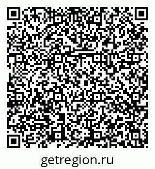 79914567666