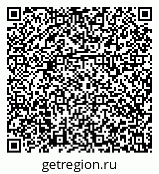 79914567870