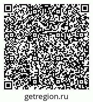79914567990