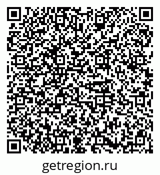 79914568000