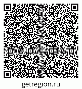 79914568012